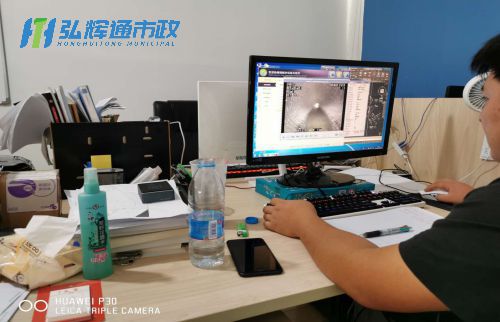 无锡梁溪区CCTV检测报告